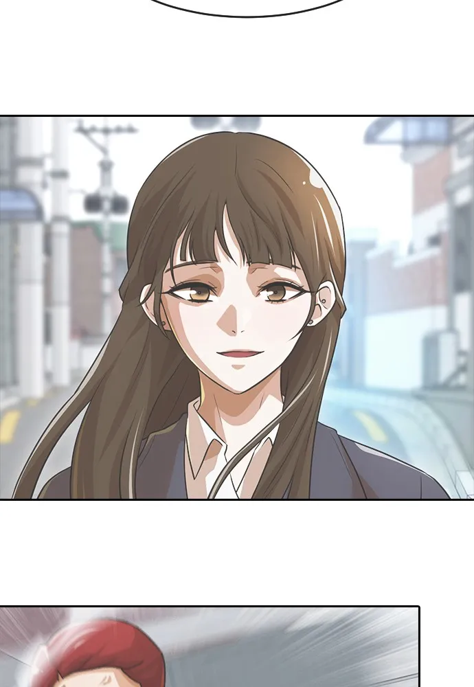 Read Random Chat chapter 163 image 22 on Lezhin