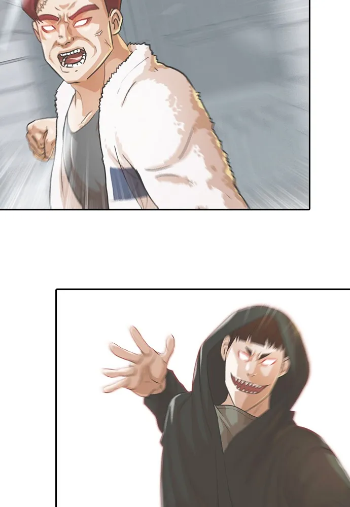 Read Random Chat chapter 163 image 23 on Lezhin