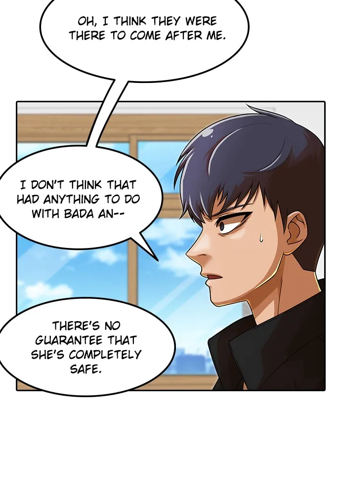 Read Random Chat chapter 163 image 25 on Lezhin