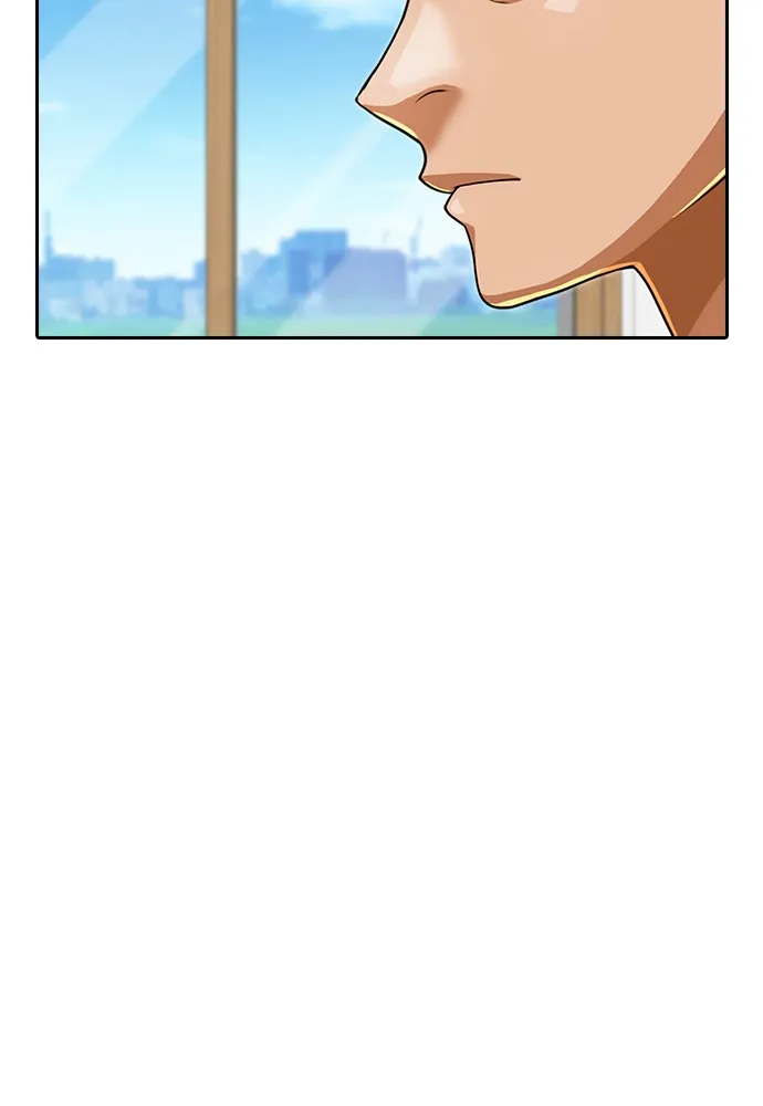 Read Random Chat chapter 163 image 27 on Lezhin