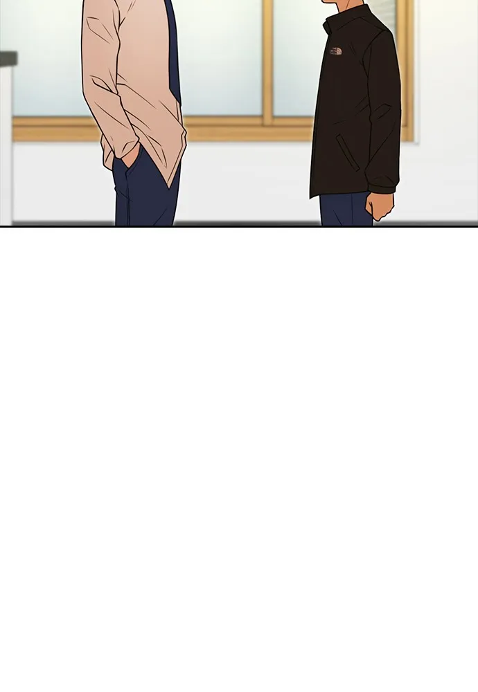 Read Random Chat chapter 163 image 33 on Lezhin