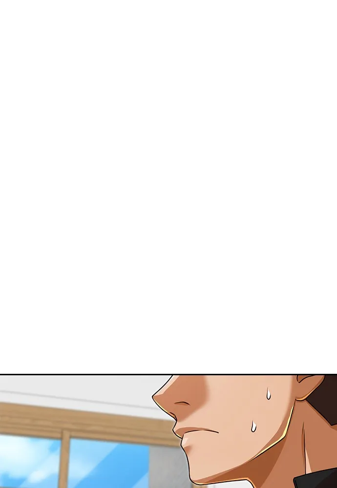 Read Random Chat chapter 163 image 38 on Lezhin