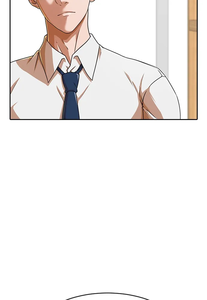 Read Random Chat chapter 163 image 44 on Lezhin