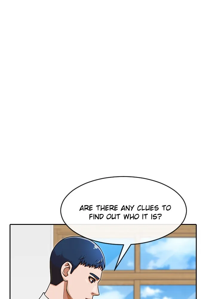Read Random Chat chapter 163 image 46 on Lezhin