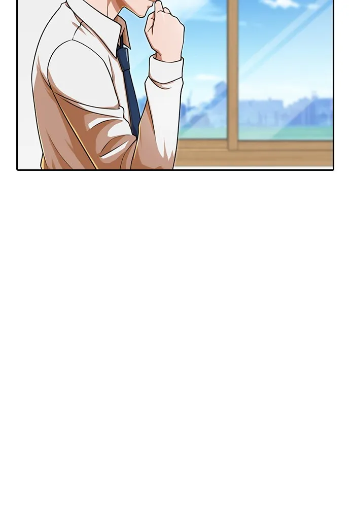Read Random Chat chapter 163 image 47 on Lezhin