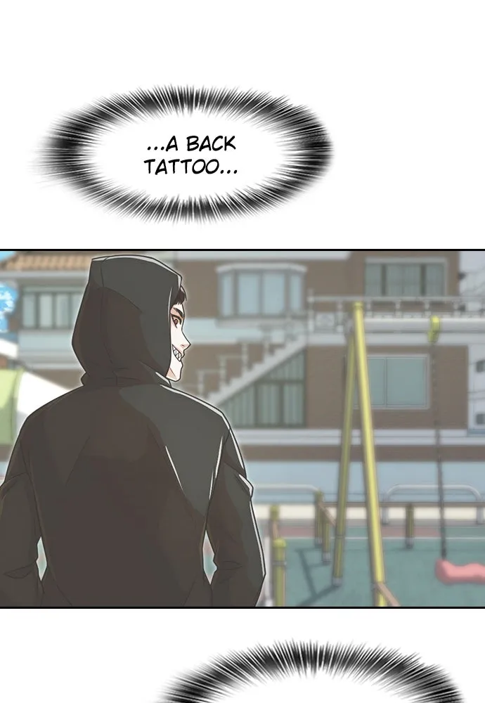 Read Random Chat chapter 163 image 49 on Lezhin