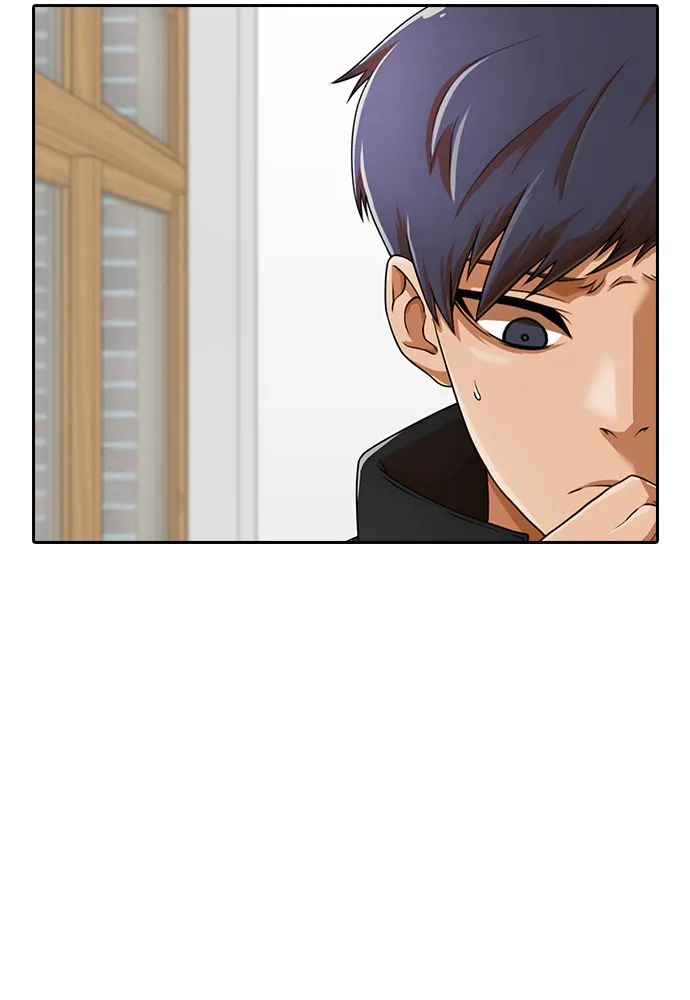 Read Random Chat chapter 163 image 51 on Lezhin