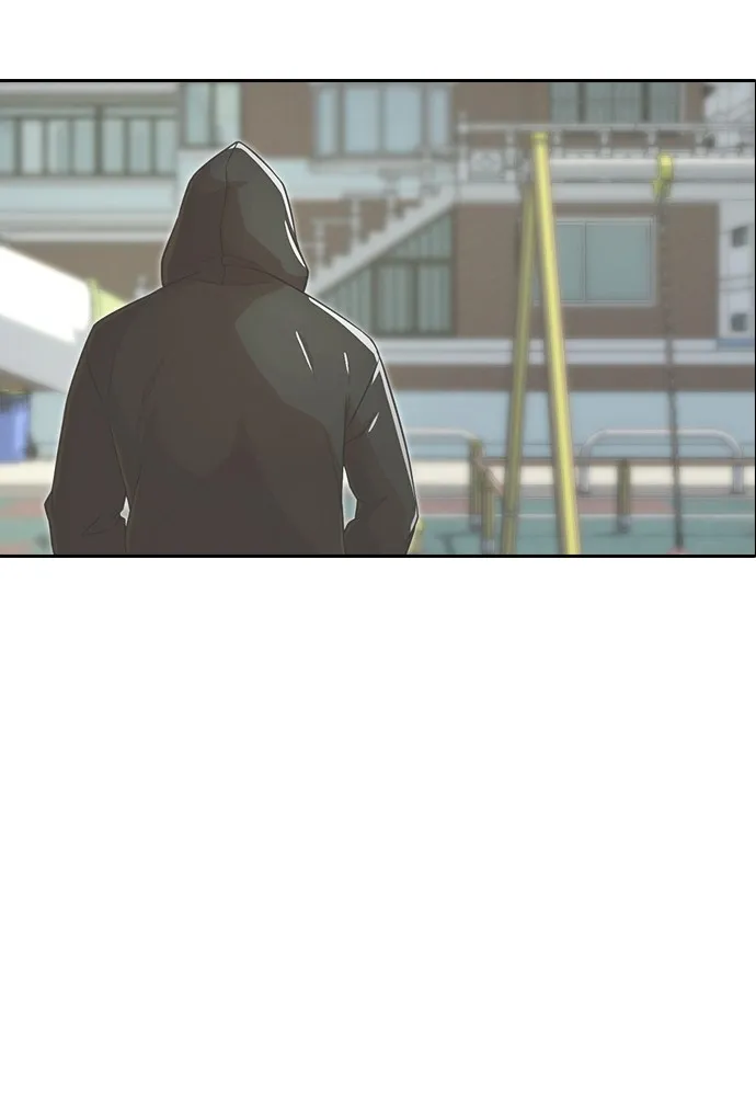 Read Random Chat chapter 163 image 53 on Lezhin