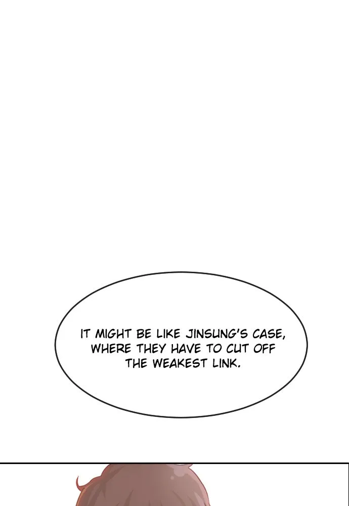Read Random Chat chapter 163 image 56 on Lezhin