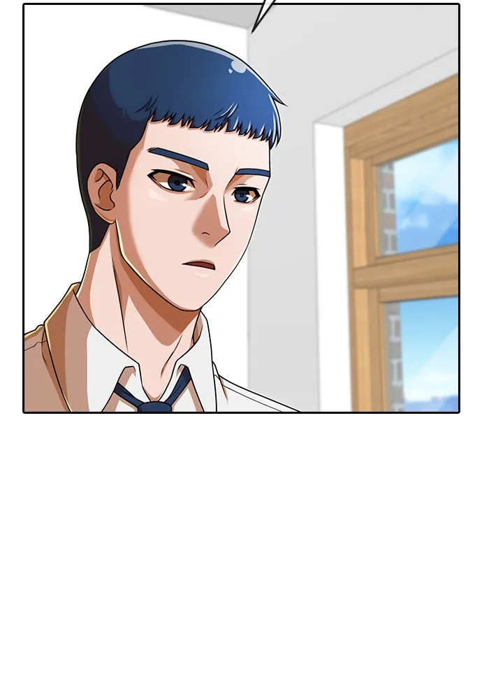 Read Random Chat chapter 163 image 59 on Lezhin