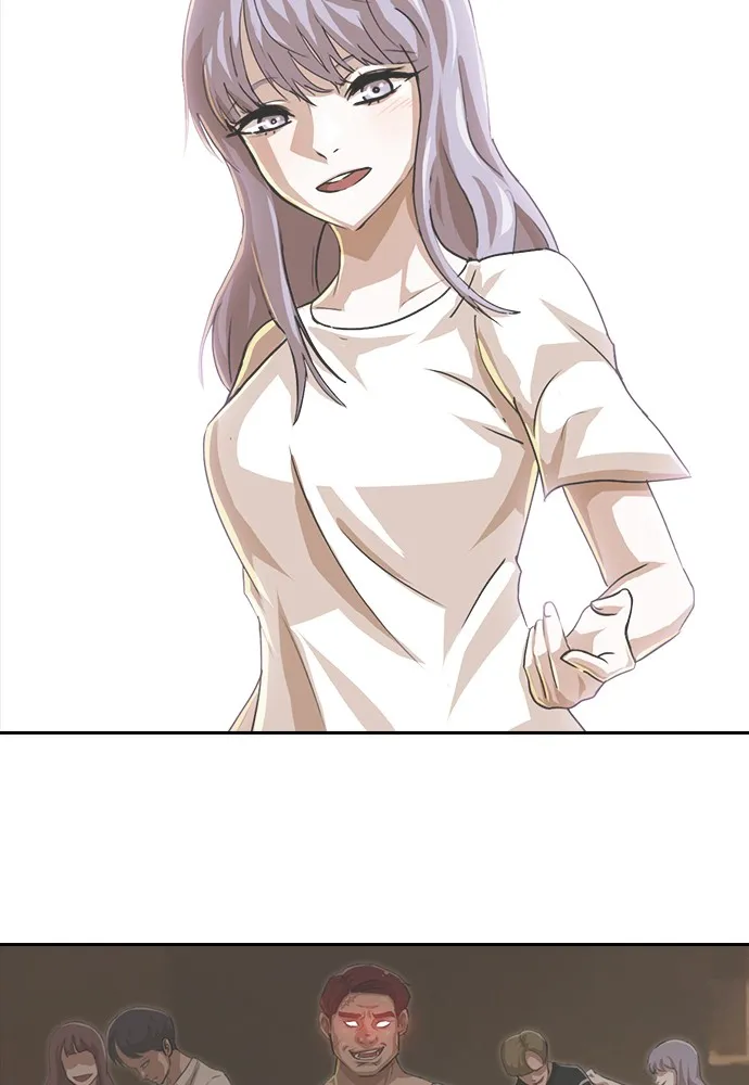 Read Random Chat chapter 163 image 72 on Lezhin
