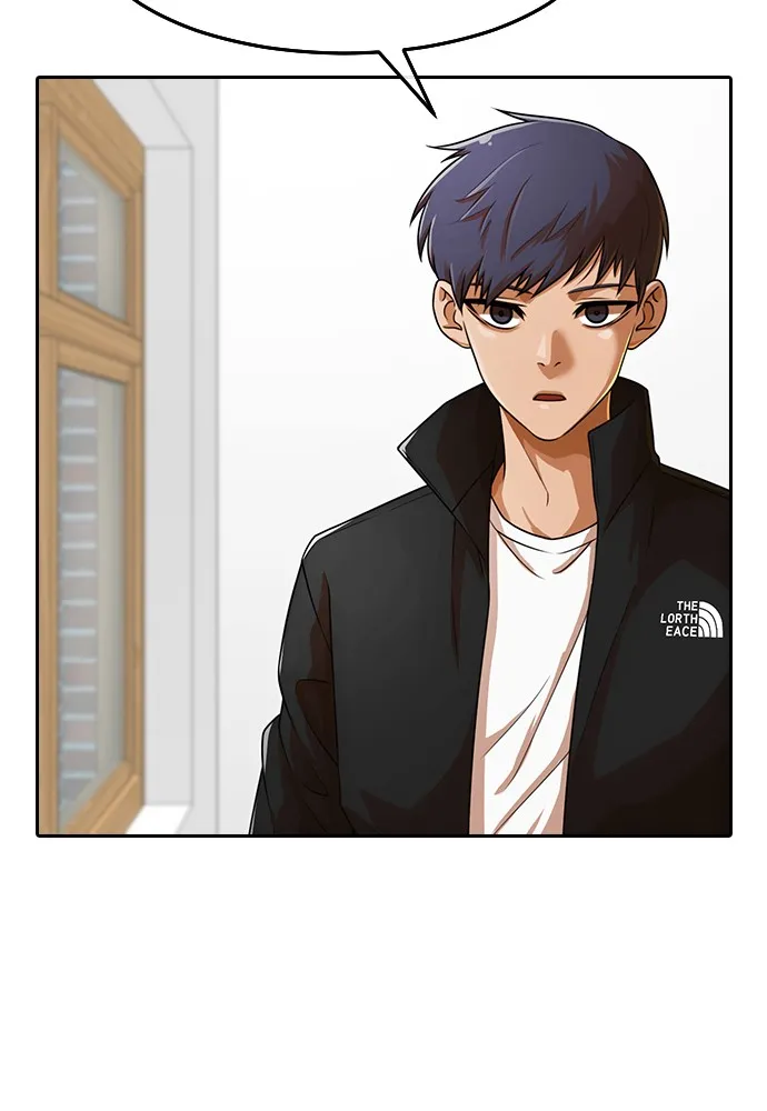 Read Random Chat chapter 163 image 80 on Lezhin