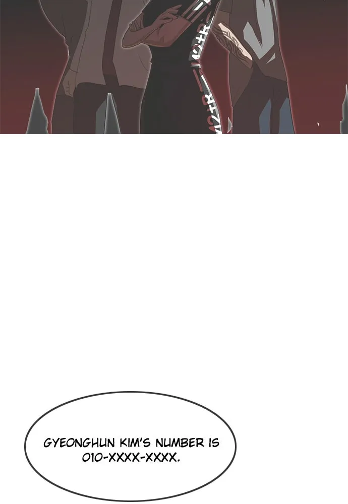 Read Random Chat chapter 163 image 82 on Lezhin