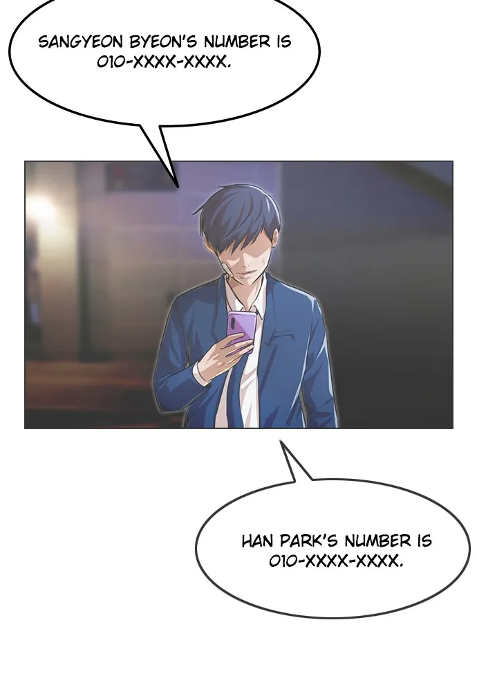 Read Random Chat chapter 163 image 84 on Lezhin
