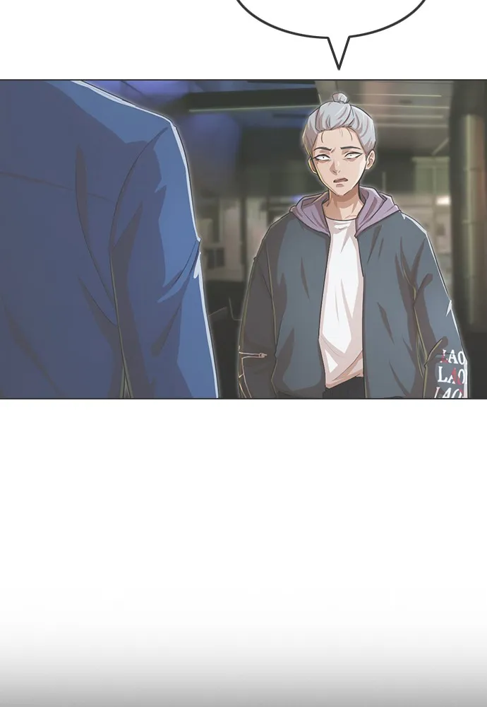 Read Random Chat chapter 163 image 88 on Lezhin