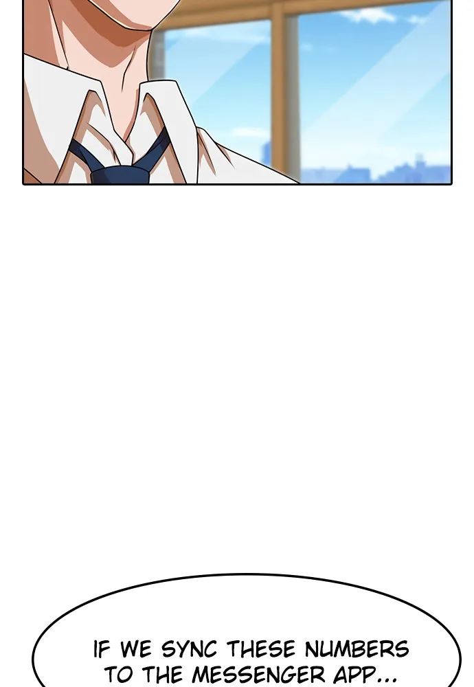 Read Random Chat chapter 163 image 99 on Lezhin
