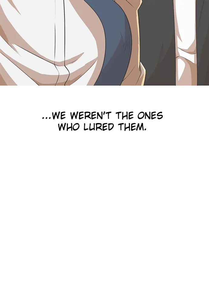 Read Random Chat chapter 164 image 103 on Lezhin