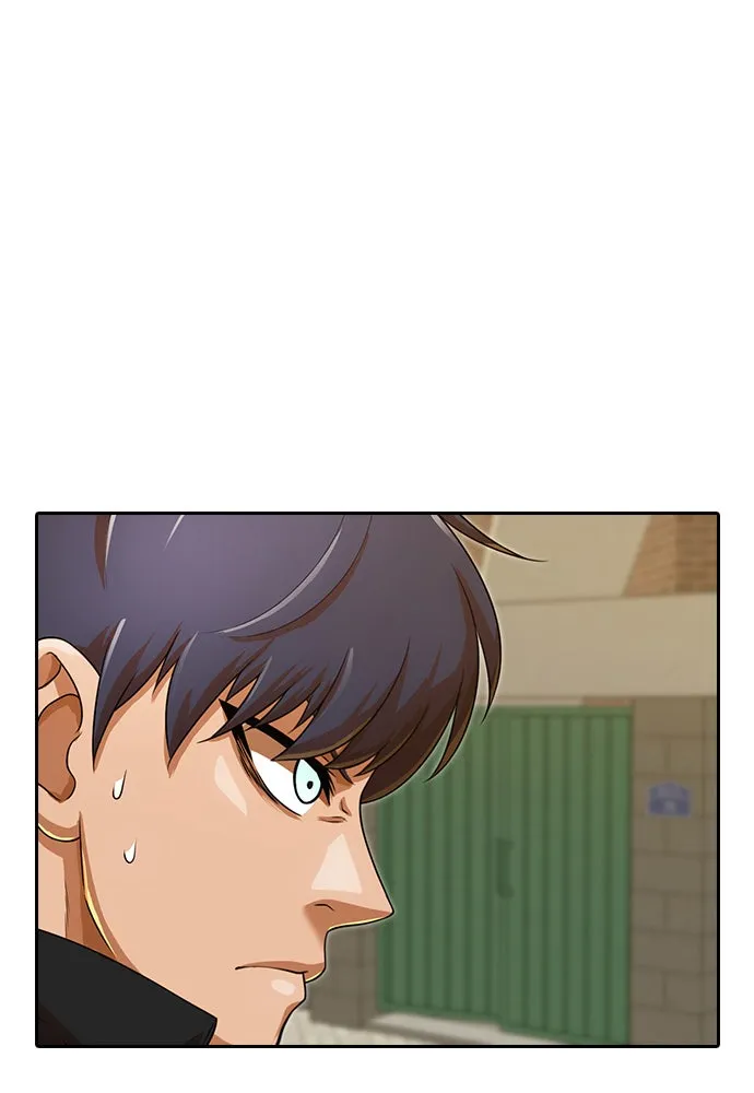 Read Random Chat chapter 164 image 105 on Lezhin