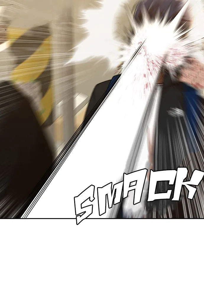 Read Random Chat chapter 164 image 134 on Lezhin