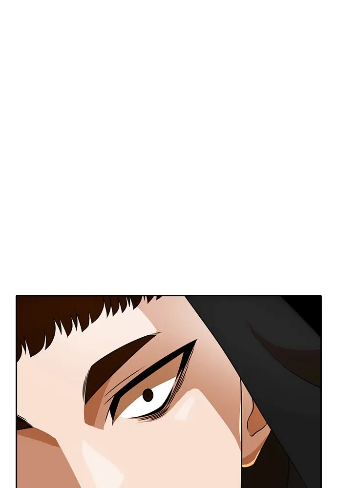 Read Random Chat chapter 164 image 135 on Lezhin