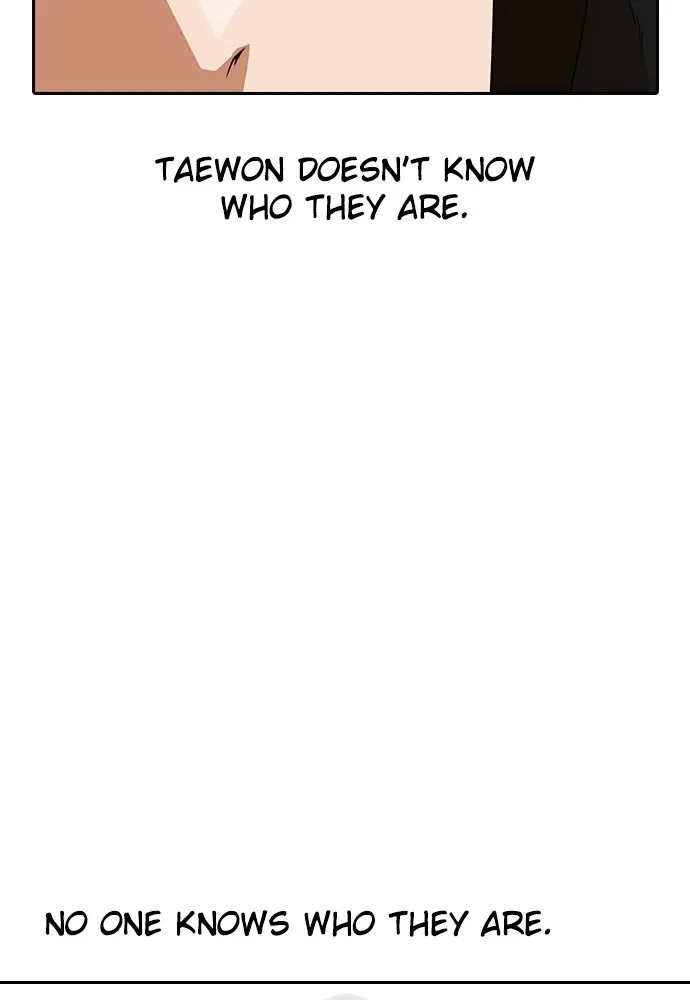 Read Random Chat chapter 164 image 136 on Lezhin