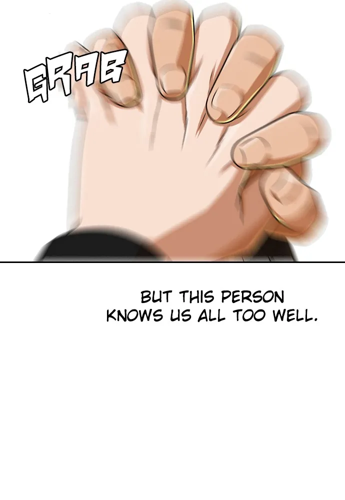 Read Random Chat chapter 164 image 137 on Lezhin