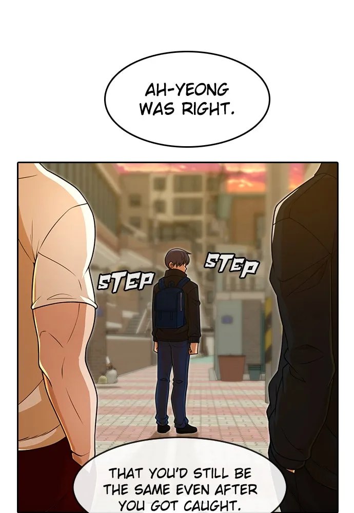 Read Random Chat chapter 164 image 18 on Lezhin