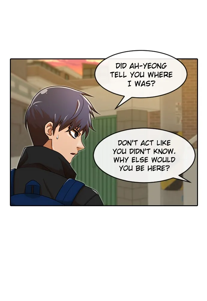 Read Random Chat chapter 164 image 22 on Lezhin