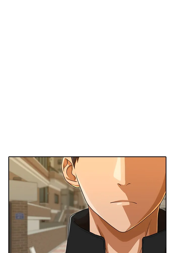 Read Random Chat chapter 164 image 28 on Lezhin