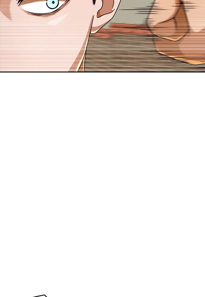Read Random Chat chapter 164 image 4 on Lezhin