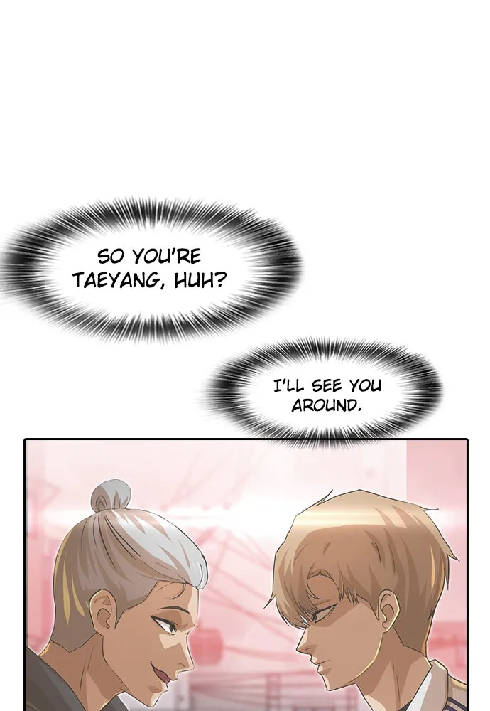 Read Random Chat chapter 164 image 40 on Lezhin