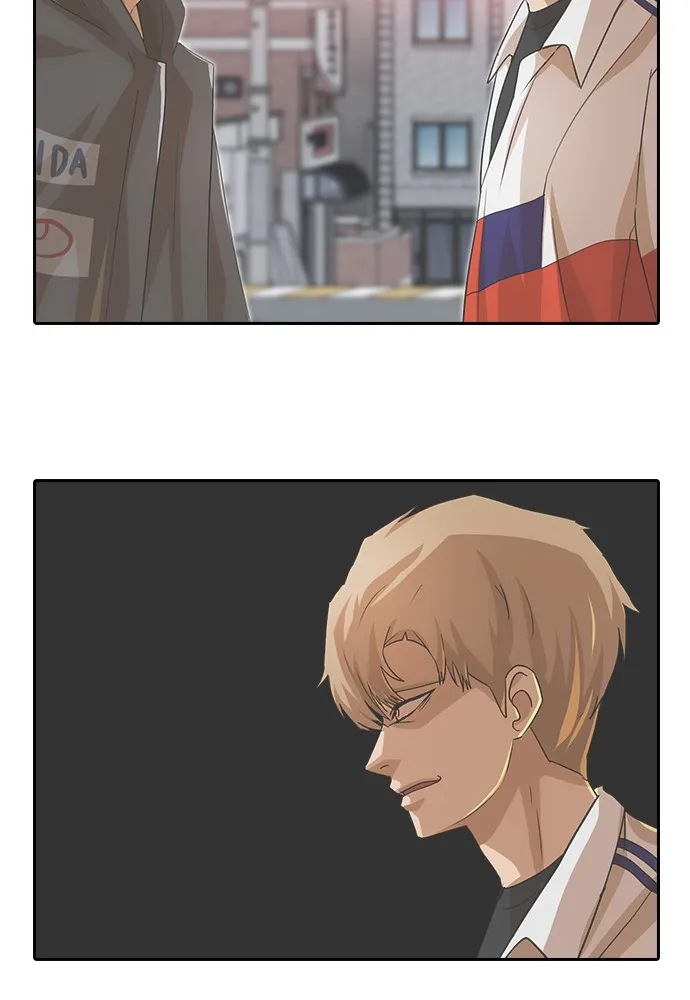 Read Random Chat chapter 164 image 41 on Lezhin