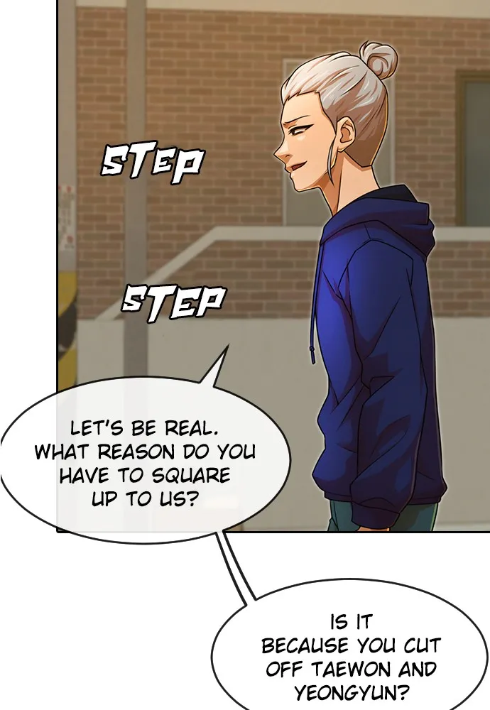 Read Random Chat chapter 164 image 52 on Lezhin