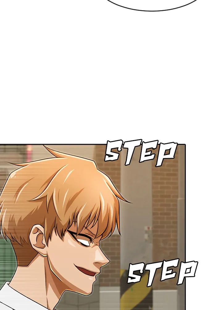 Read Random Chat chapter 164 image 53 on Lezhin