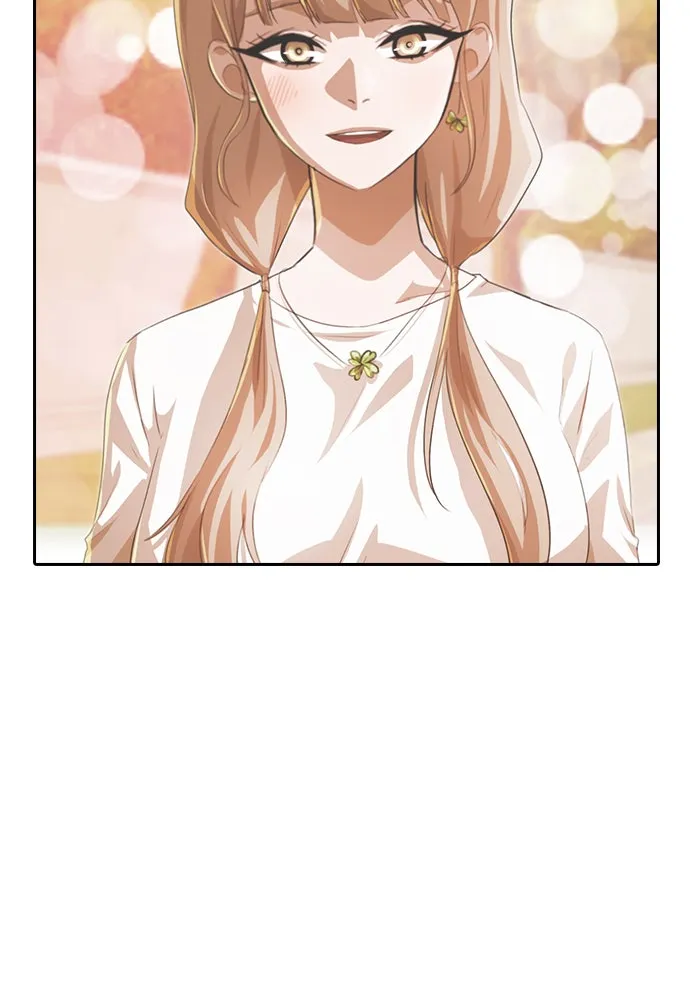 Read Random Chat chapter 164 image 60 on Lezhin