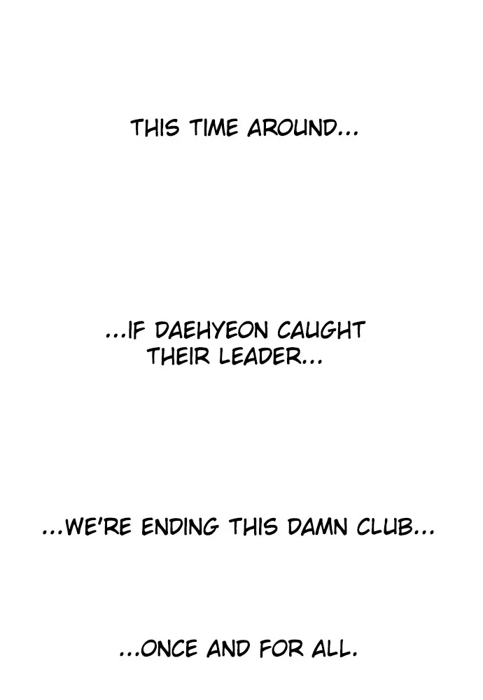 Read Random Chat chapter 164 image 67 on Lezhin