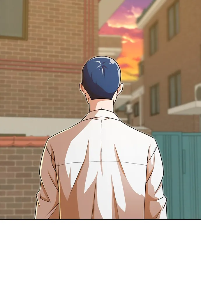 Read Random Chat chapter 164 image 69 on Lezhin