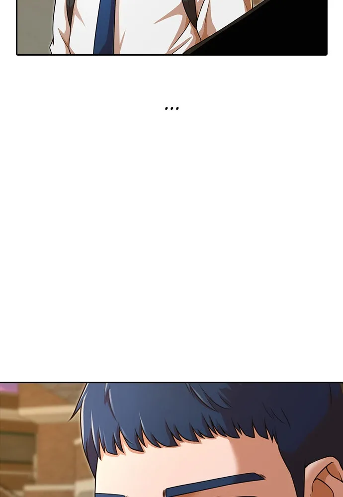 Read Random Chat chapter 164 image 7 on Lezhin