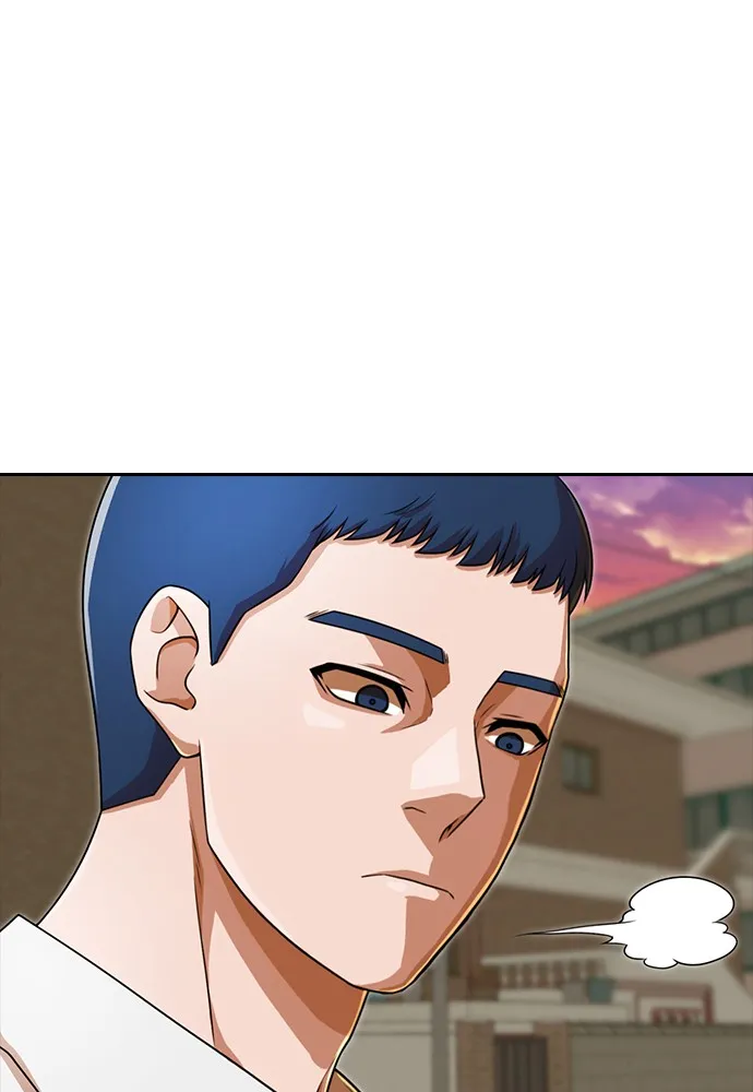Read Random Chat chapter 164 image 70 on Lezhin