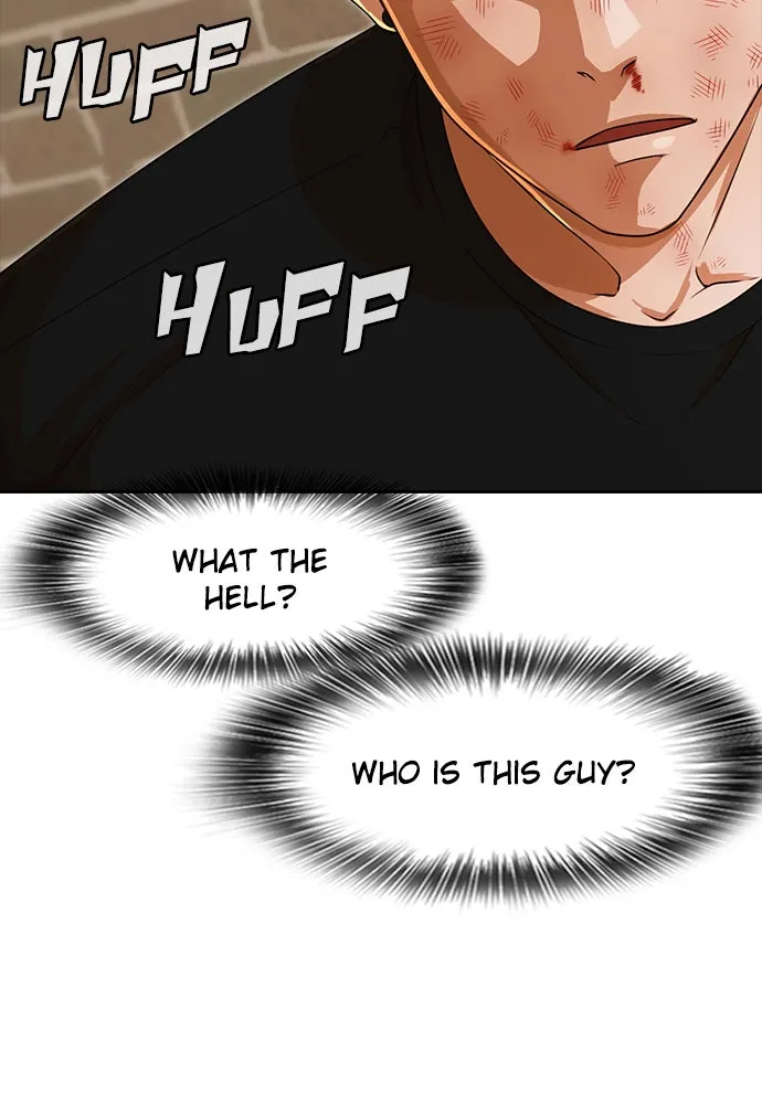 Read Random Chat chapter 164 image 74 on Lezhin
