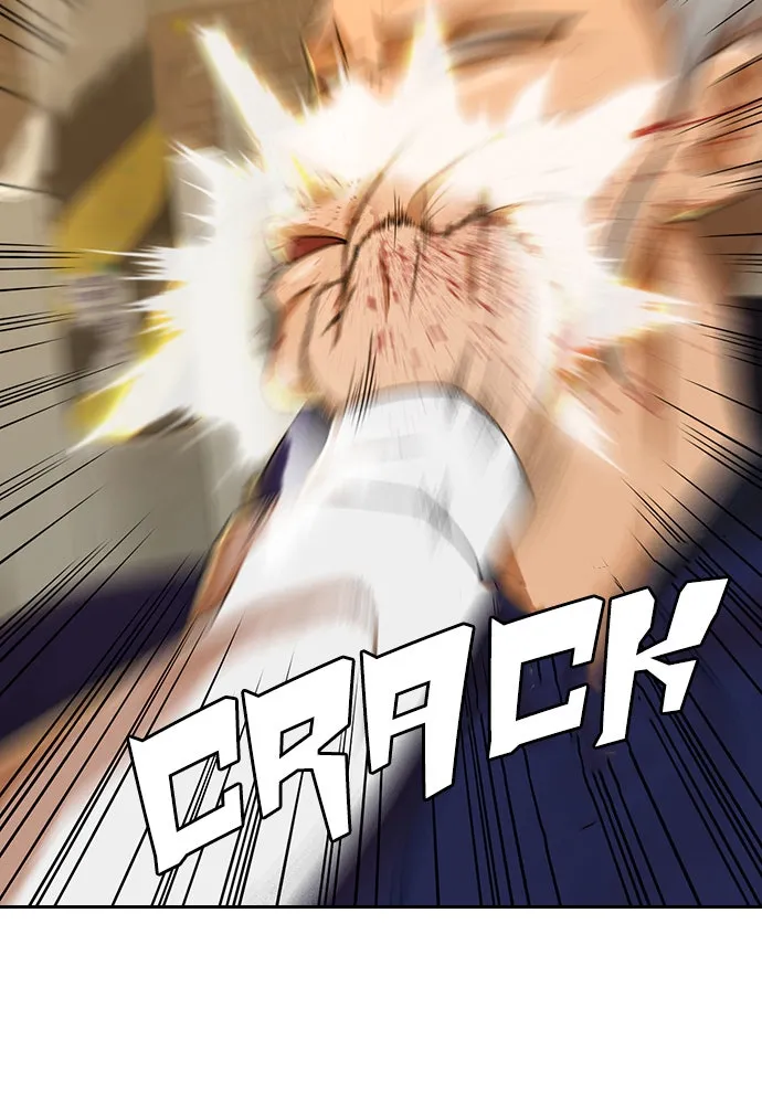 Read Random Chat chapter 164 image 93 on Lezhin