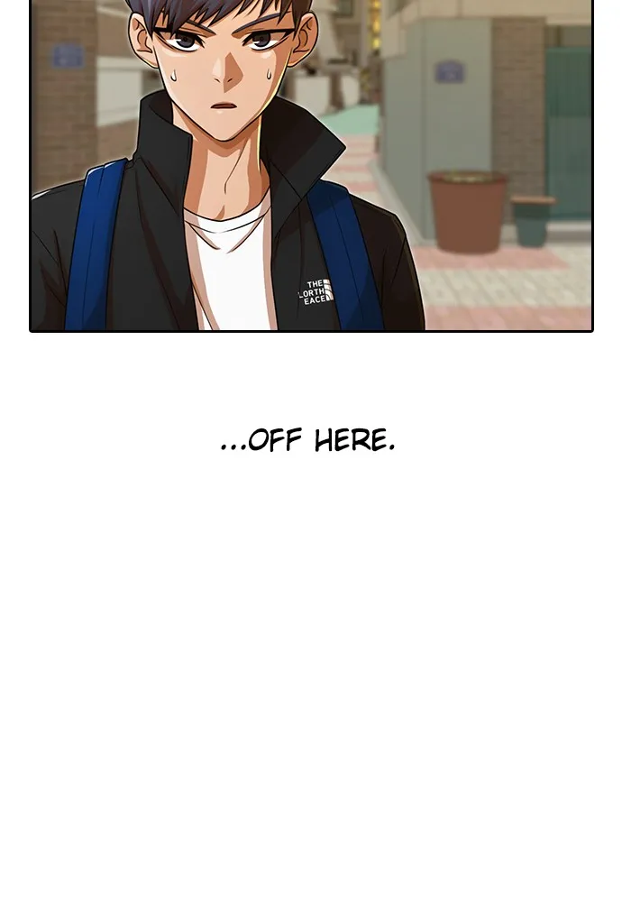 Read Random Chat chapter 164 image 98 on Lezhin