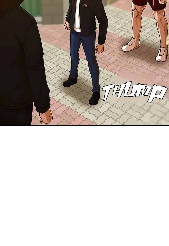 Read Random Chat chapter 165 image 102 on Lezhin