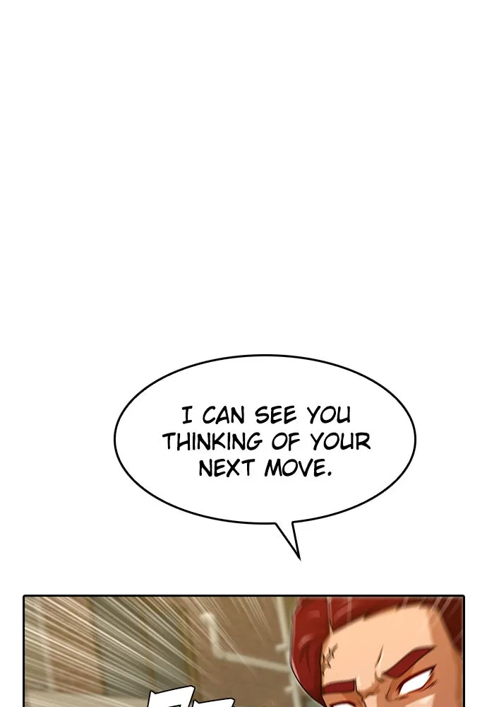 Read Random Chat chapter 165 image 106 on Lezhin