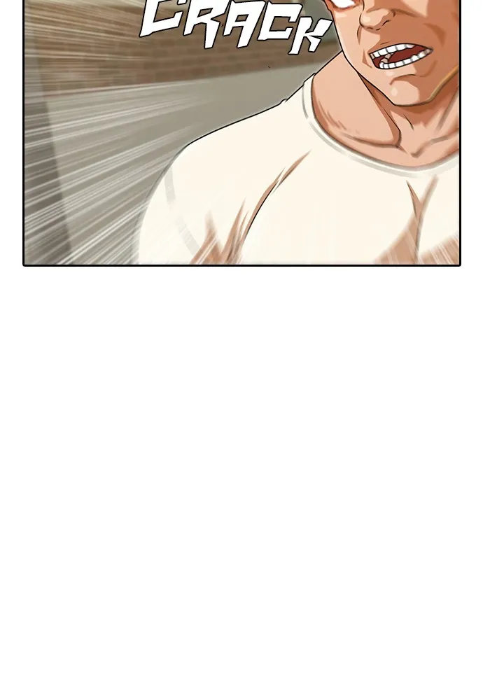 Read Random Chat chapter 165 image 107 on Lezhin