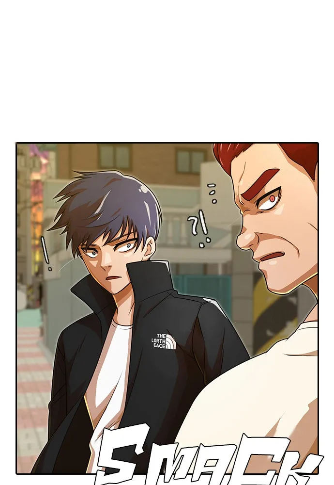Read Random Chat chapter 165 image 108 on Lezhin
