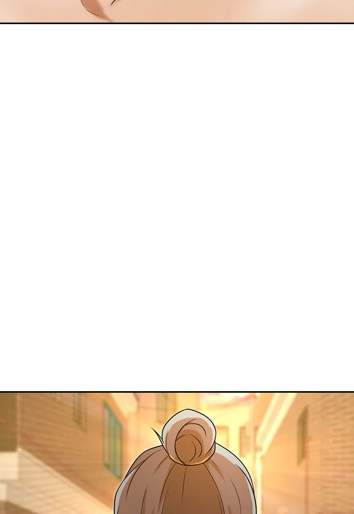 Read Random Chat chapter 165 image 112 on Lezhin