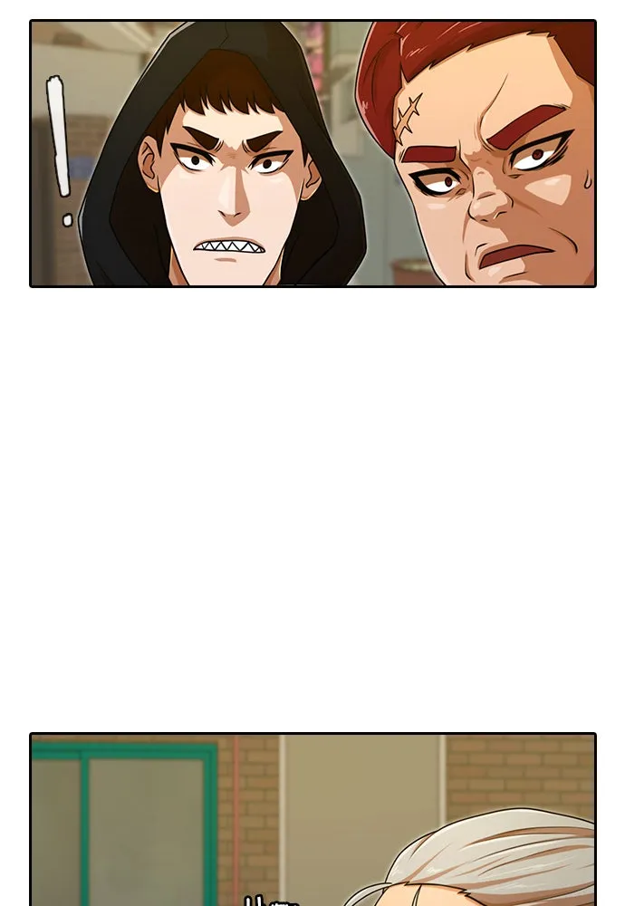Read Random Chat chapter 165 image 118 on Lezhin
