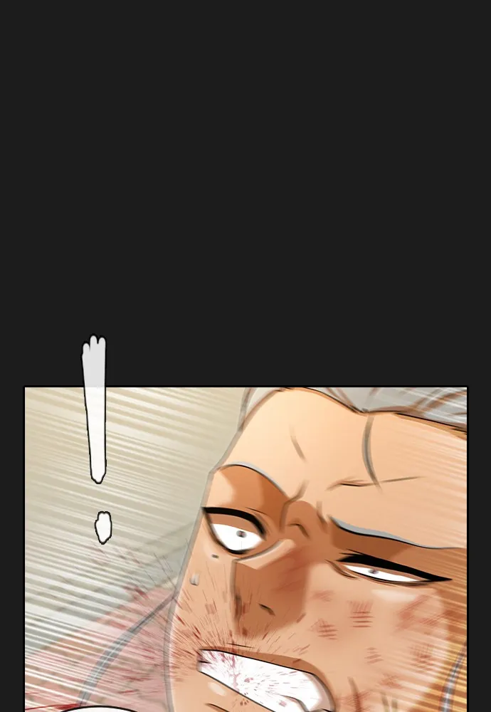Read Random Chat chapter 165 image 149 on Lezhin