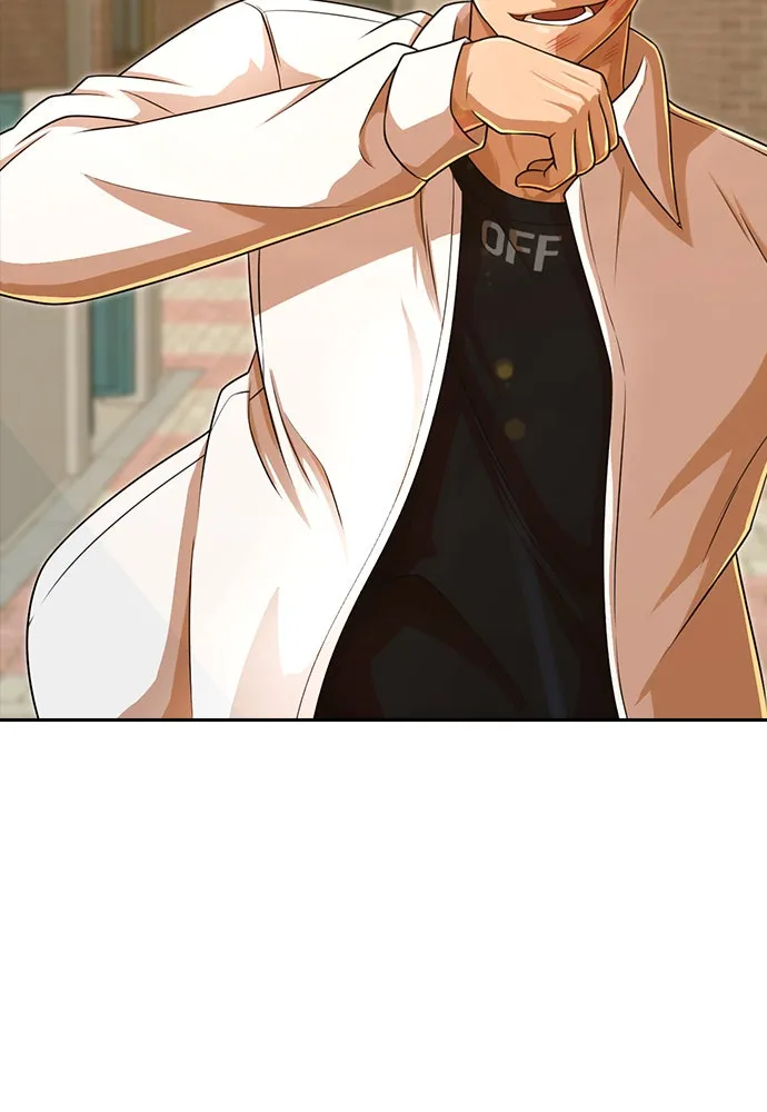 Read Random Chat chapter 165 image 195 on Lezhin
